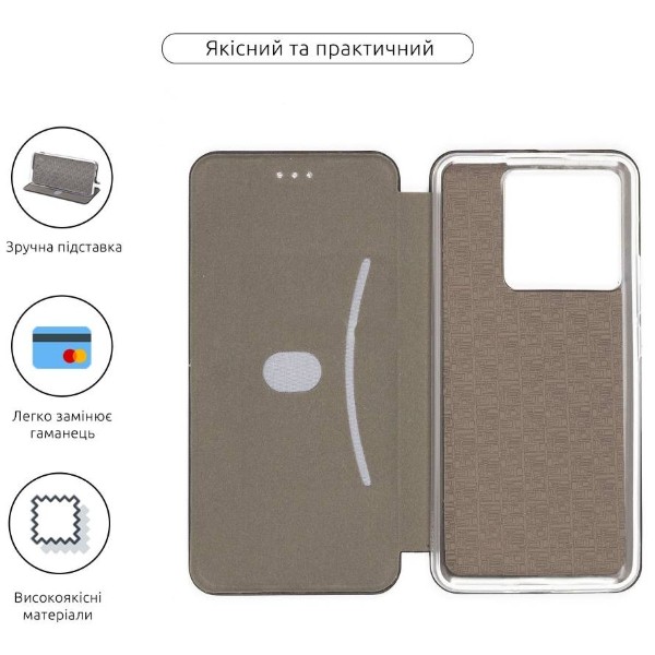 Фото - Чехол для смартфона Armorstandart G-Case for Xiaomi 13T 5G / 13T Pro 5G Black (ARM69678)