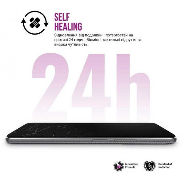 Фото - Захисна плівка для смартфону Armorstandart Anti-Blue for Samsung Note 10 Lite (N770) (ARM69761)