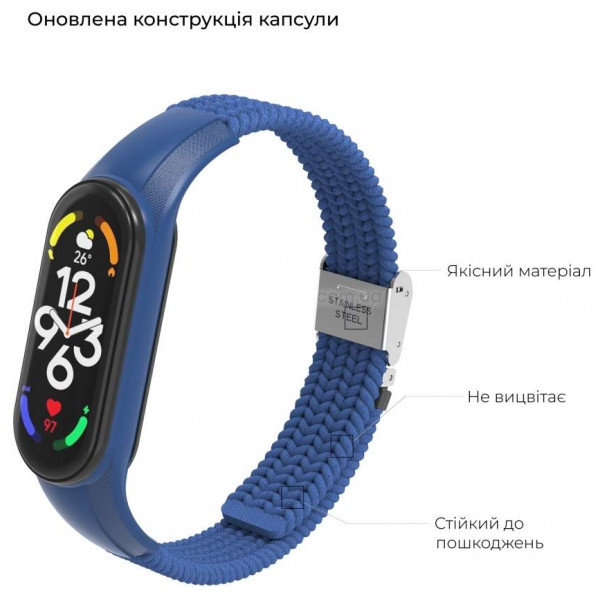 Фото - Ремінець для фітнес-браслету Armorstandart Braided Solo Loop for Xiaomi Mi Band 7/6/5/4 Blue (ARM69903)
