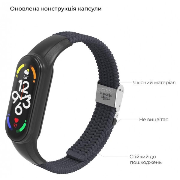 Фото - Ремешок для фитнес-браслета Armorstandart Braided Solo Loop for Xiaomi Mi Band 7/6/5/4 Charcoal (ARM69904)