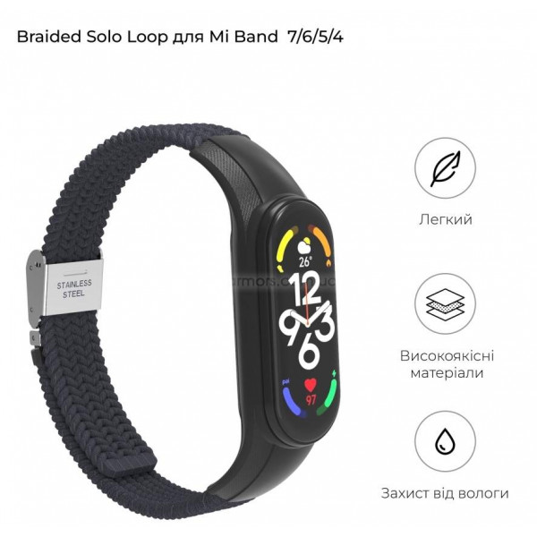 Фото - Ремешок для фитнес-браслета Armorstandart Braided Solo Loop for Xiaomi Mi Band 7/6/5/4 Charcoal (ARM69904)