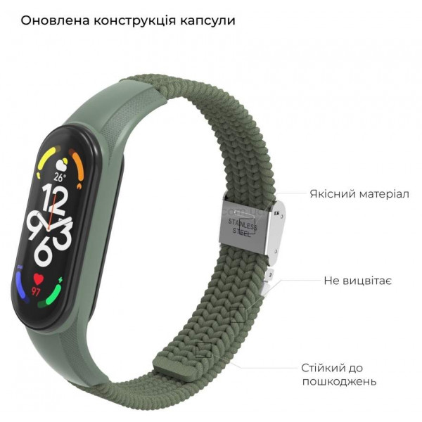 Фото - Ремінець для фітнес-браслету Armorstandart Braided Solo Loop for Xiaomi Mi Band 7/6/5/4 Khaki (ARM69905)