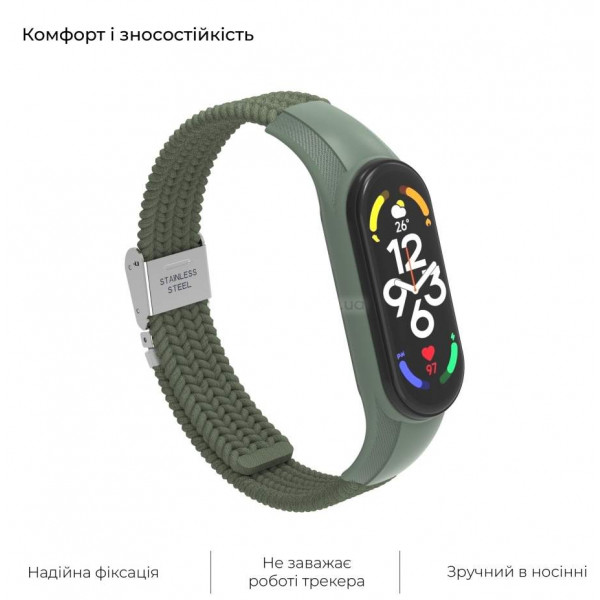 Фото - Ремінець для фітнес-браслету Armorstandart Braided Solo Loop for Xiaomi Mi Band 7/6/5/4 Khaki (ARM69905)