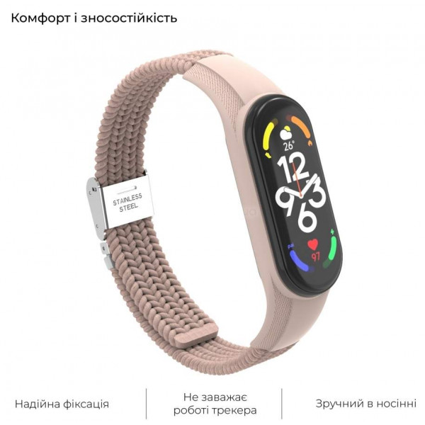 Фото - Ремінець для фітнес-браслету Armorstandart Braided Solo Loop for Xiaomi Mi Band 7/6/5/4 Pink Sand (ARM69906)