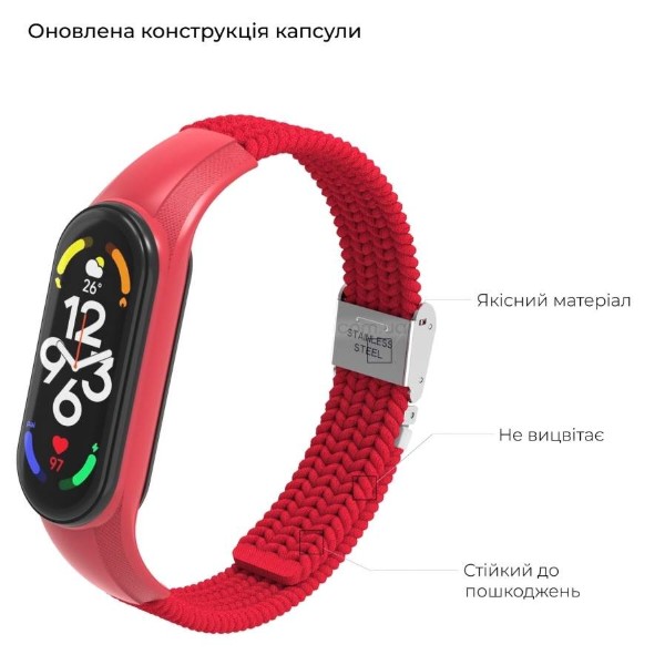 Фото - Ремешок для фитнес-браслета Armorstandart Braided Solo Loop for Xiaomi Mi Band 7/6/5/4 Red (ARM69907)