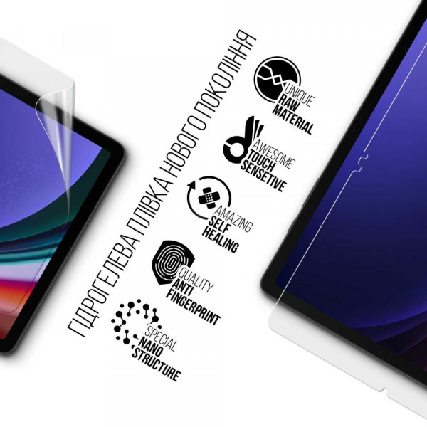 Фото - Защитная пленка для планшета Armorstandart for Samsung Galaxy Tab S9 (SM-X710/X716B/X718U) (ARM70033)