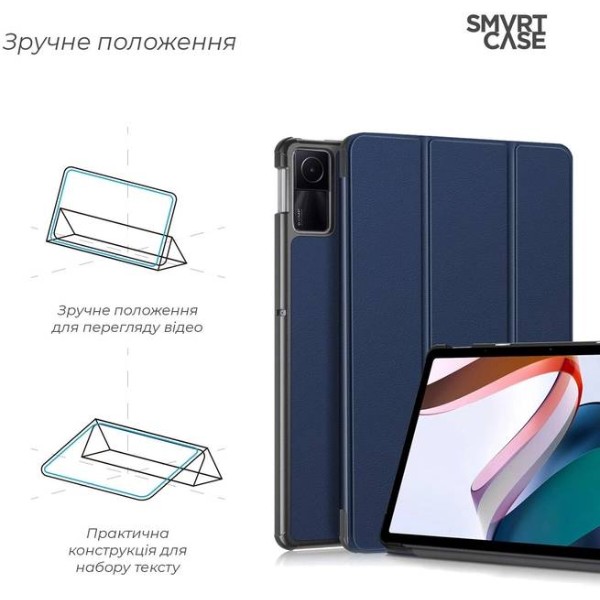 Фото - Чехол для планшета Armorstandart Smart Case for Xiaomi Redmi Pad SE 11 Blue (ARM70060)