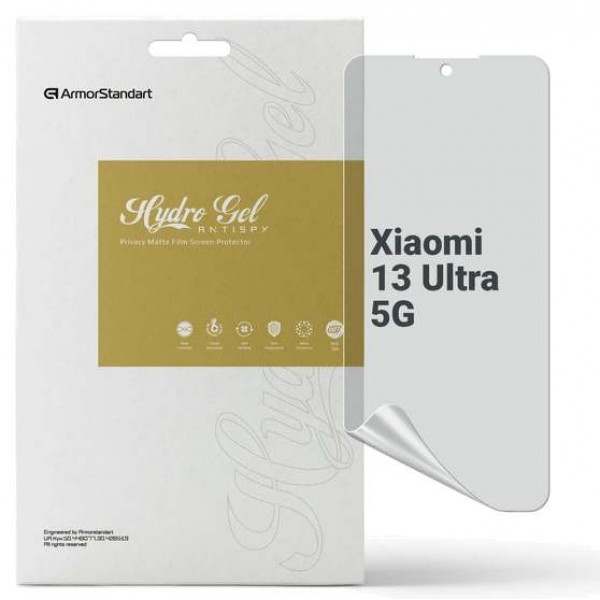 Фото - Защитная пленка для смартфона Armorstandart Anti-spy for Xiaomi 13 Ultra 5G (ARM70123)