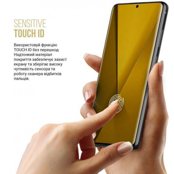 Фото - Защитная пленка для смартфона Armorstandart Anti-spy for Xiaomi 13 Ultra 5G (ARM70123)