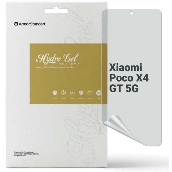 Фото - Захисна плівка для смартфону Armorstandart Anti-spy for Xiaomi Poco X4 GT 5G (ARM70127)