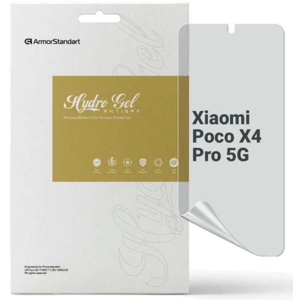 Фото - Защитная пленка для смартфона Armorstandart Anti-spy for Xiaomi Poco X4 Pro 5G (ARM70128) Фото - Защитная пленка для смартфона Armorstandart Anti-spy for Xiaomi Poco X4 Pro 5G (ARM70128)