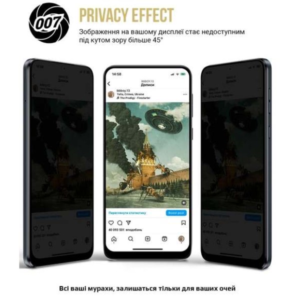 Фото - Защитная пленка для смартфона Armorstandart Anti-spy for Xiaomi Poco X4 Pro 5G (ARM70128)