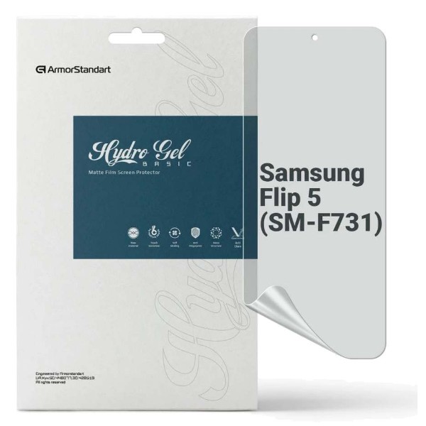 Фото - Захисна плівка для смартфону Armorstandart Matte for Samsung Flip 5 (SM-F731) (ARM70406)