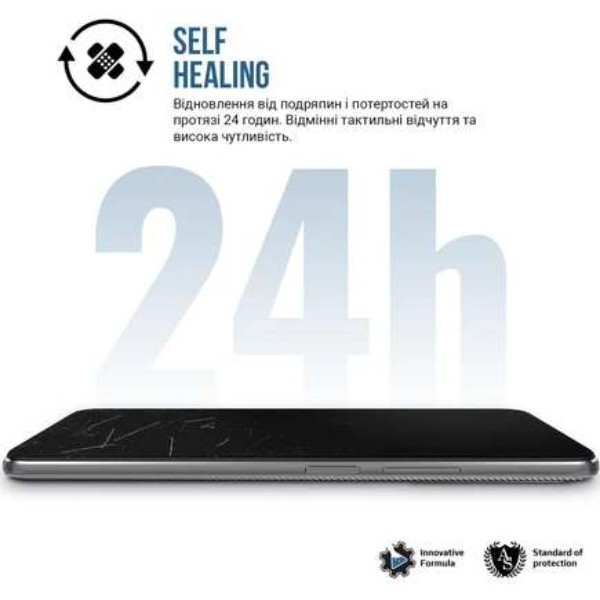 Фото - Захисна плівка для смартфону Armorstandart Matte for Samsung Flip 5 (SM-F731) (ARM70406)