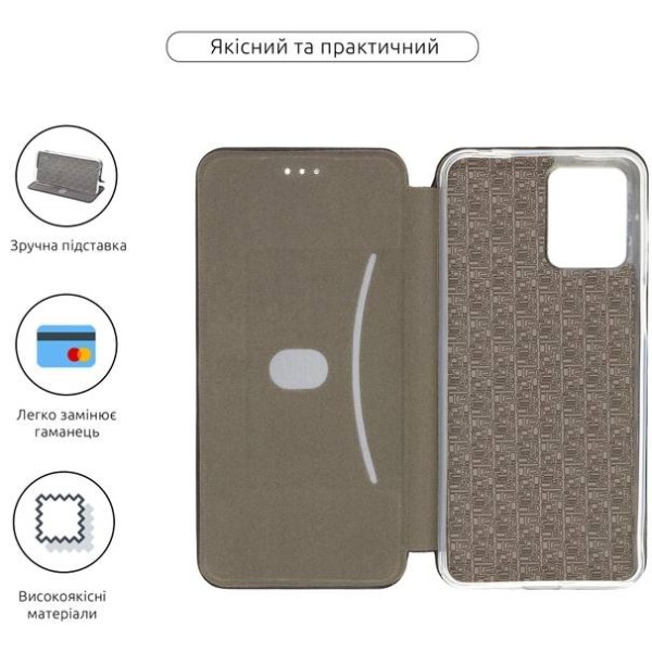 Фото - Чохол для смартфону Armorstandart G-Case for Motorola G14 Black (ARM70472)