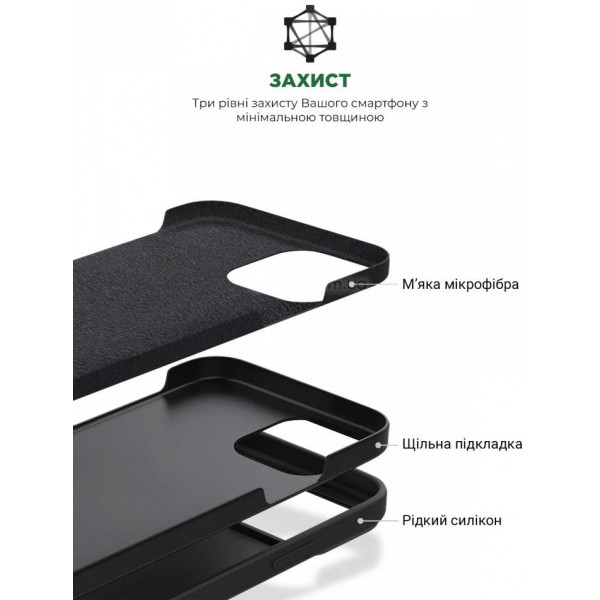 Фото - Чохол для смартфону Armorstandart Icon2 Case for Apple iPhone 15 Black (ARM70504)
