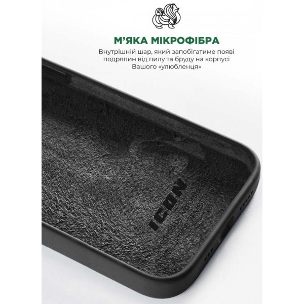 Фото - Чохол для смартфону Armorstandart Icon2 Case for Apple iPhone 15 Black (ARM70504)