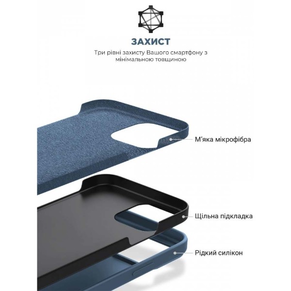 Фото - Чехол для смартфона Armorstandart Icon2 Case for Apple iPhone 15 Storm Blue (ARM70506)