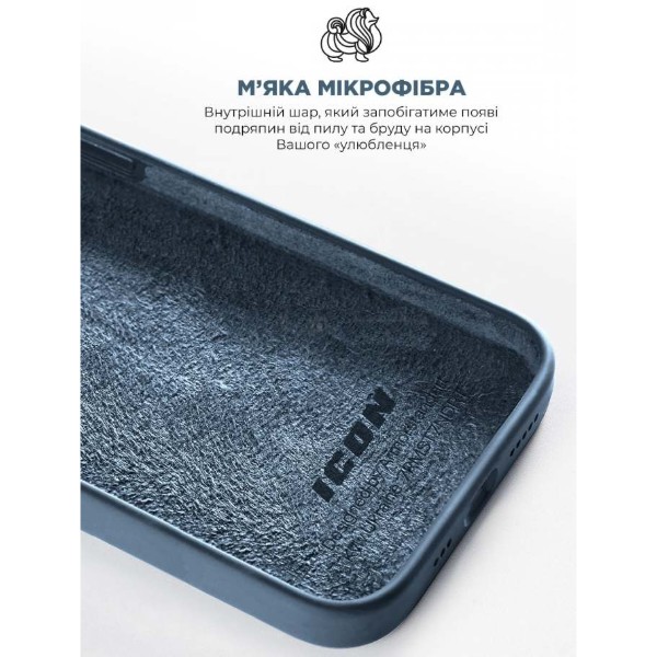Фото - Чехол для смартфона Armorstandart Icon2 Case for Apple iPhone 15 Storm Blue (ARM70506)