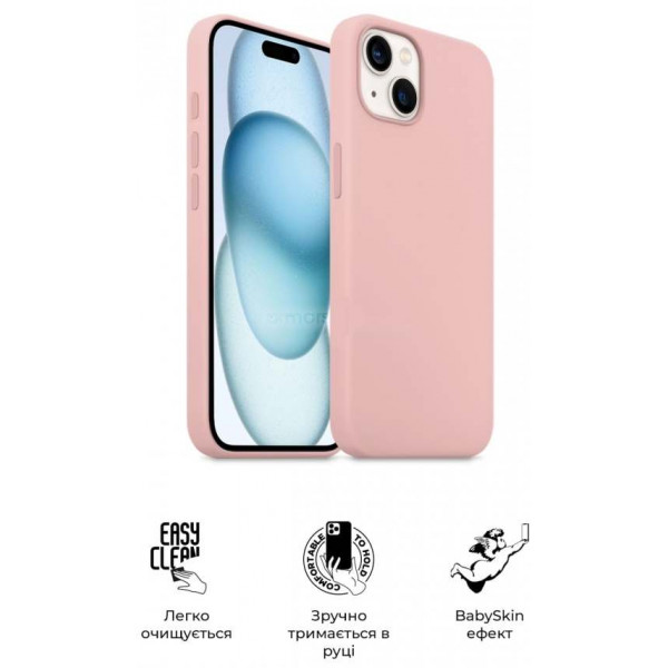 Фото - Чохол для смартфону Armorstandart Icon2 Case for Apple iPhone 15 Light Pink (ARM70509)