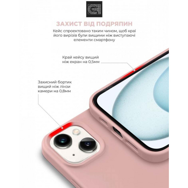 Фото - Чохол для смартфону Armorstandart Icon2 Case for Apple iPhone 15 Light Pink (ARM70509)