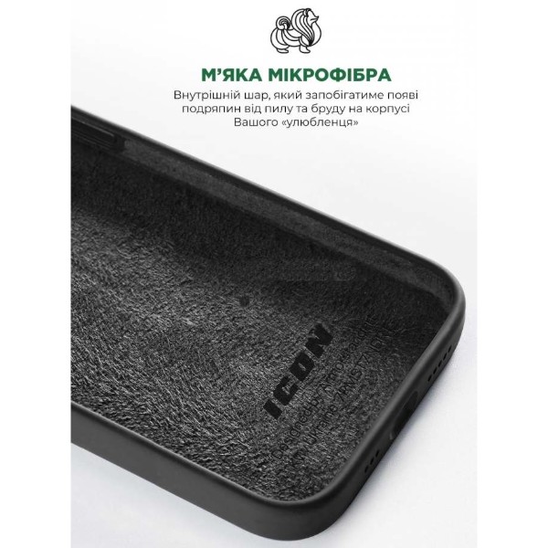 Фото - Чехол для смартфона Armorstandart Icon2 Case for Apple iPhone 15 Plus Black (ARM70512)