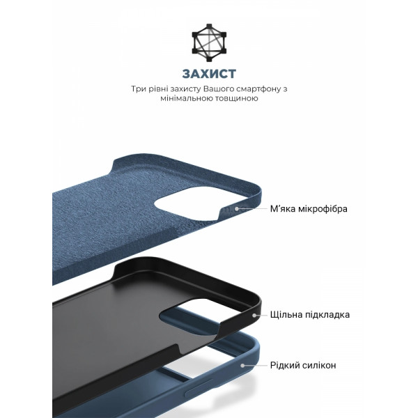 Фото - Чохол для смартфону Armorstandart Icon2 Case for Apple iPhone 15 Plus Storm Blue (ARM70514)