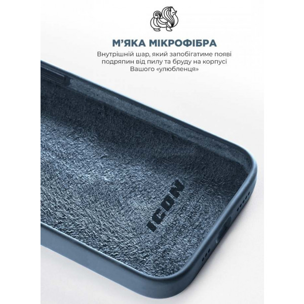 Фото - Чохол для смартфону Armorstandart Icon2 Case for Apple iPhone 15 Plus Storm Blue (ARM70514)