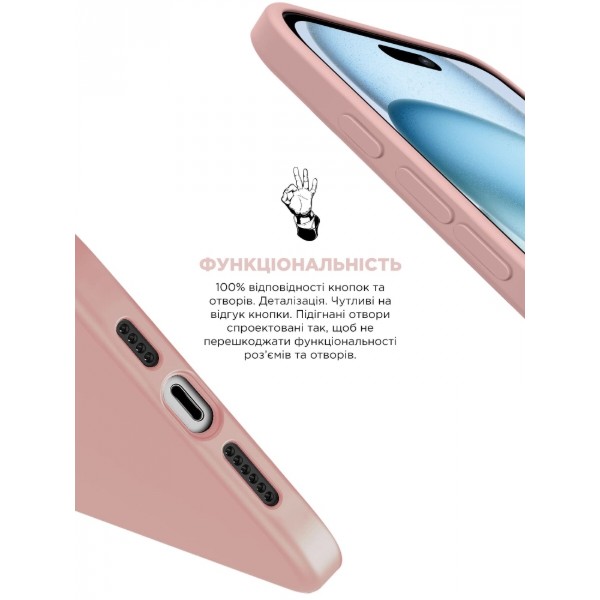 Фото - Чехол для смартфона Armorstandart Icon2 Case for Apple iPhone 15 Plus Light Pink (ARM70517)