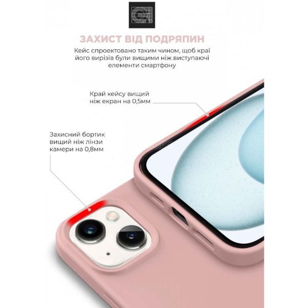 Фото - Чехол для смартфона Armorstandart Icon2 Case for Apple iPhone 15 Plus Light Pink (ARM70517)