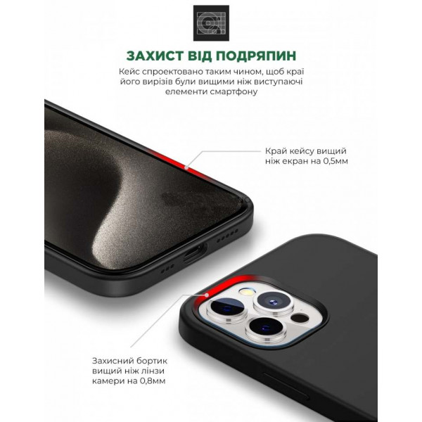 Фото - Чохол для смартфону Armorstandart Icon2 Case for Apple iPhone 15 Pro Max Black (ARM70528)