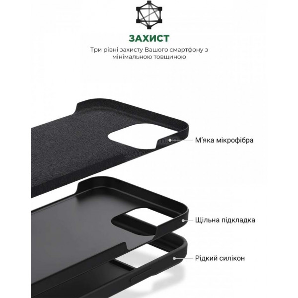 Фото - Чохол для смартфону Armorstandart Icon2 Case for Apple iPhone 15 Pro Max Black (ARM70528)