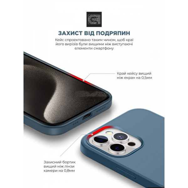 Фото - Чохол для смартфону Armorstandart Icon2 Case for Apple iPhone 15 Pro Max Storm Blue (ARM70530)