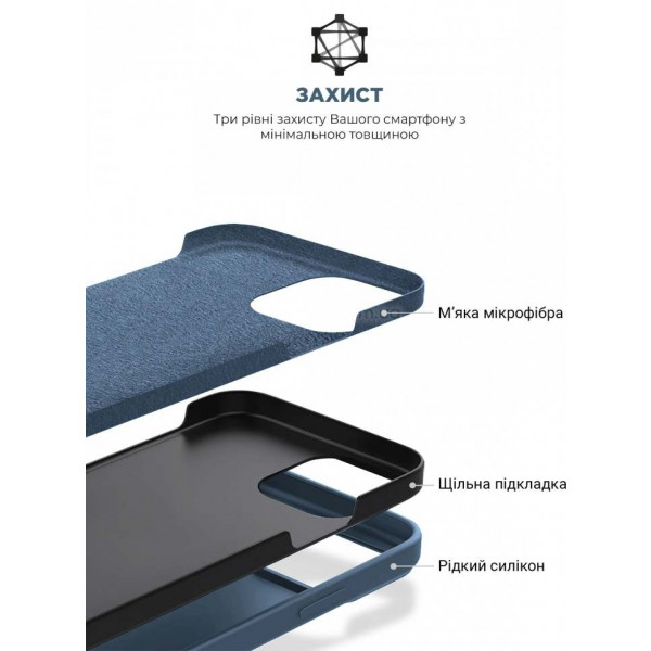 Фото - Чохол для смартфону Armorstandart Icon2 Case for Apple iPhone 15 Pro Max Storm Blue (ARM70530)