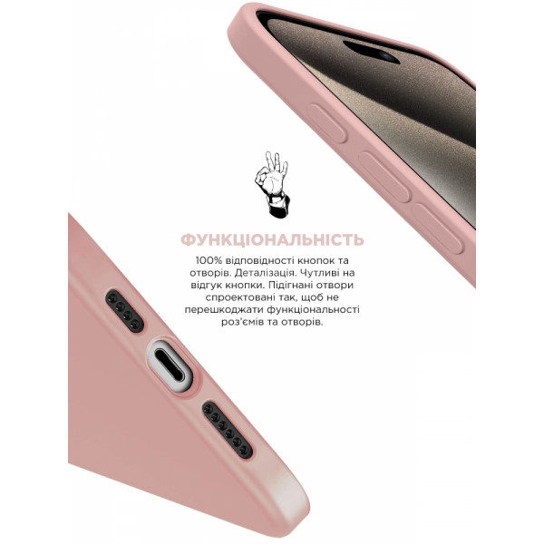 Фото - Чохол для смартфону Armorstandart Icon2 Case for Apple iPhone 15 Pro Max Light Pink (ARM70533)
