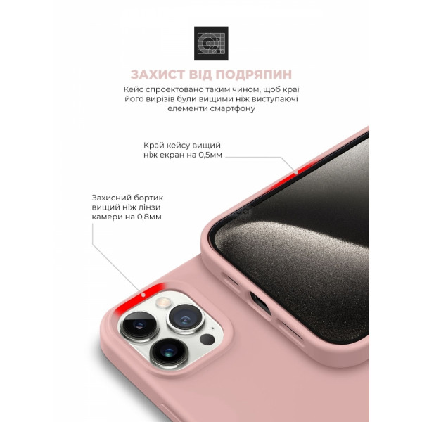 Фото - Чохол для смартфону Armorstandart Icon2 Case for Apple iPhone 15 Pro Max Light Pink (ARM70533)
