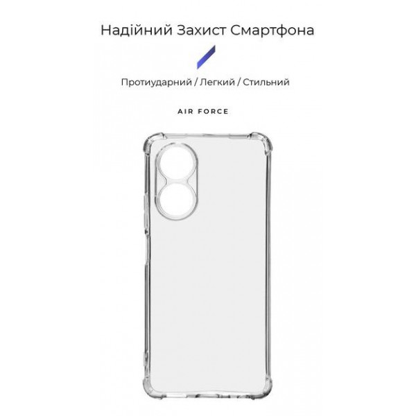 Фото - Чохол для смартфону Armorstandart Air Force for OPPO A58 4G Camera cover Transparent (ARM70735)