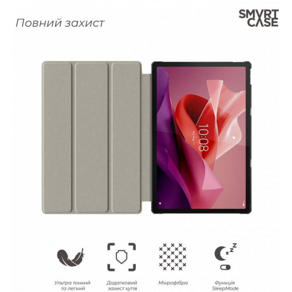 Фото - Чохол для планшета Armorstandart Smart Case for Lenovo Tab P12 TB370FU Blue (ARM70868)