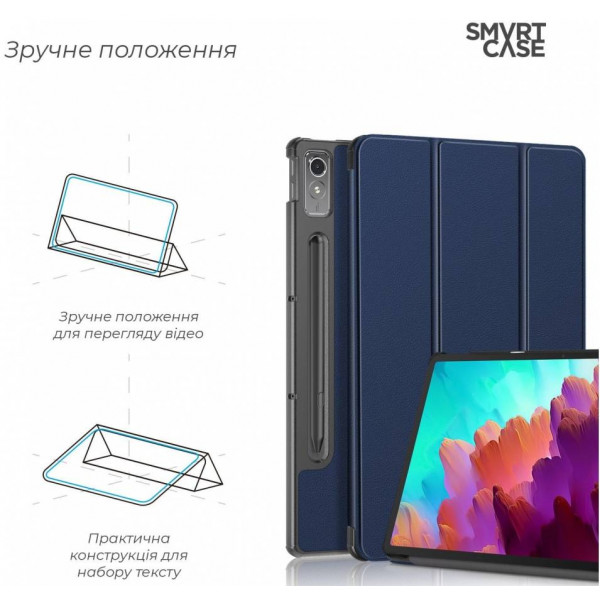 Фото - Чохол для планшета Armorstandart Smart Case for Lenovo Tab P12 TB370FU Blue (ARM70868)