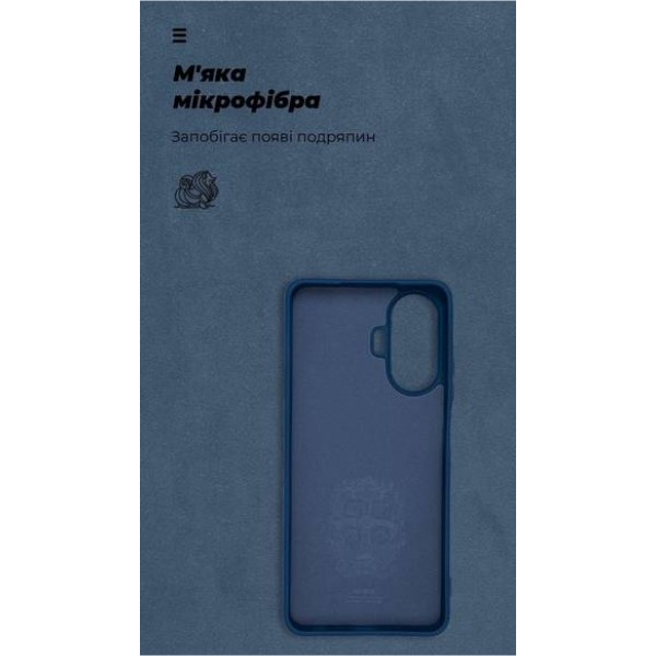 Фото - Чехол для смартфона Armorstandart ICON Case for Realme C55 Dark Blue (ARM70912)