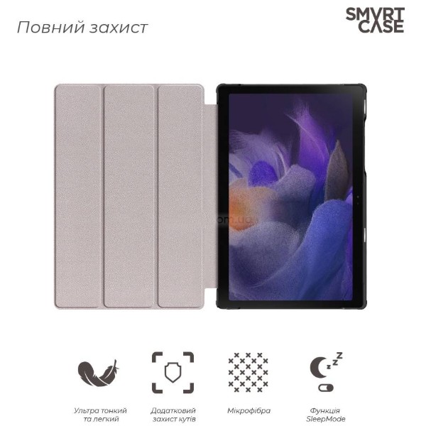 Фото - Чохол для планшету ArmorStandart Smart Case for Samsung Tab A11 / A9 Black (ARM70988)