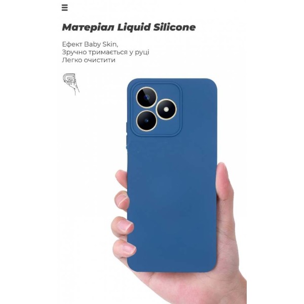 Фото - Чохол для смартфону Armorstandart Icon Case for Realme C51 / C53 NFC Camera cover Dark Blue (ARM71023)