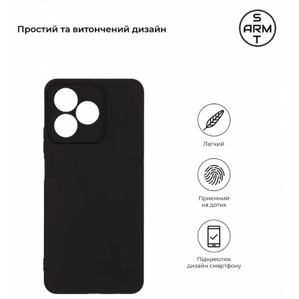 Фото - Чохол для смартфону Armorstandart Matte Slim Fit for Realme C53 NFC Camera cover Black (ARM71026)
