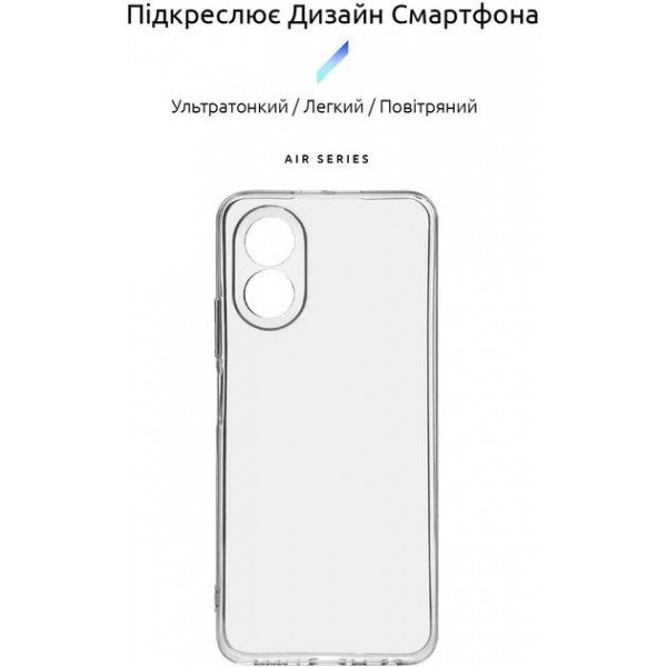 Фото - Чехол для смартфона Armorstandart Air Series for OPPO A18 4G / A38 4G Camera cover Transparent (ARM71037)