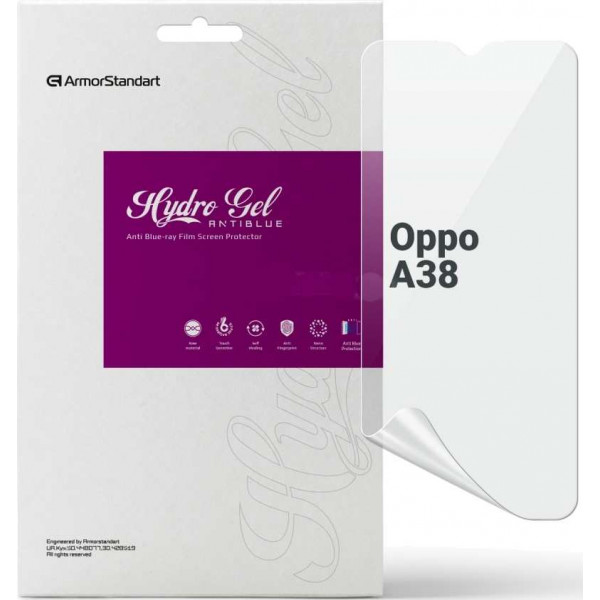 Фото - Захисна плівка для смартфону Armorstandart Anti-Blue for Oppo A18 4G / A38 4G (ARM71045) Фото - Захисна плівка для смартфону Armorstandart Anti-Blue for Oppo A18 4G / A38 4G (ARM71045)