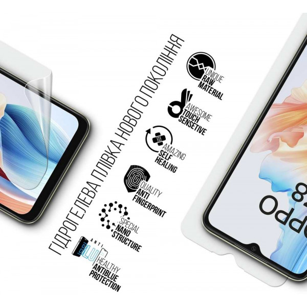 Фото - Захисна плівка для смартфону Armorstandart Anti-Blue for Oppo A18 4G / A38 4G (ARM71045)