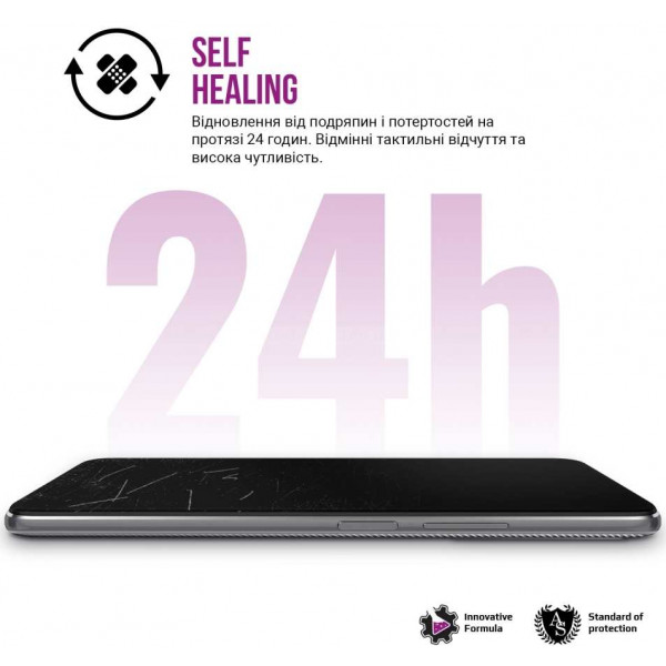 Фото - Захисна плівка для смартфону Armorstandart Anti-Blue for Oppo A18 4G / A38 4G (ARM71045)