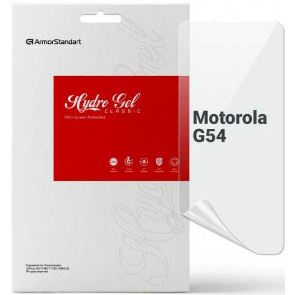 Фото - Захисна плівка для смартфону Armorstandart for Motorola G54 (ARM71080)