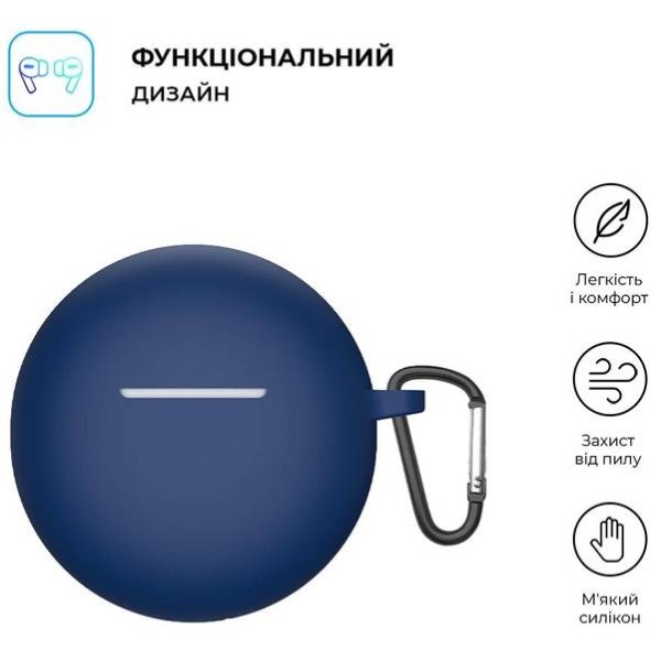 Фото - Чохол для навушників ArmorStandart Hang Case for OPPO Enco Buds 2 Dark Blue (ARM71112)