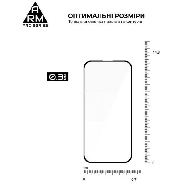 Фото - Захисне скло для смартфону Armorstandart Pro for Apple iPhone 15 Pro (ARM71484)
